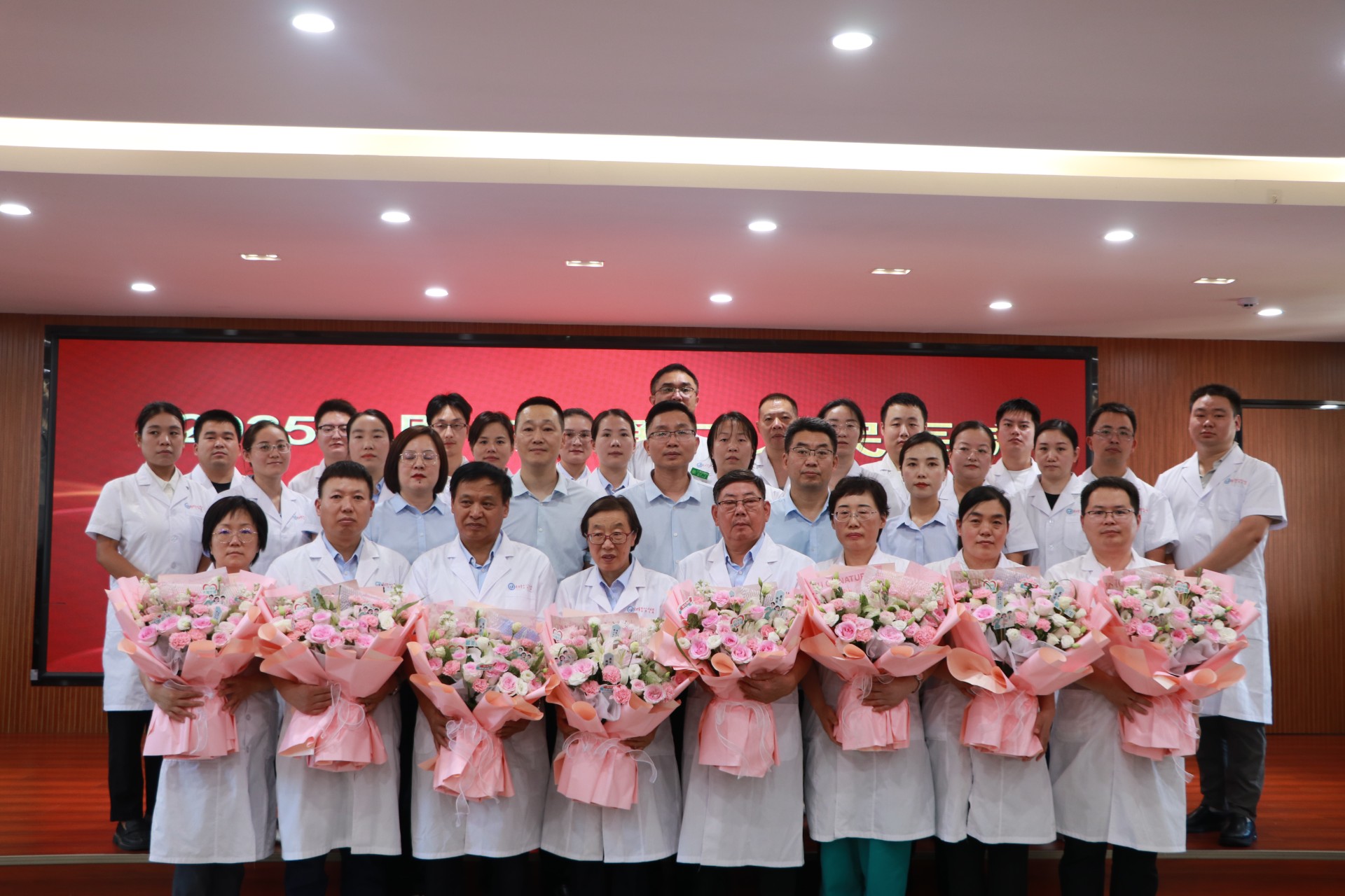 德馨于行 技精于勤——我院召开庆祝第八个中国医师节暨表彰大会